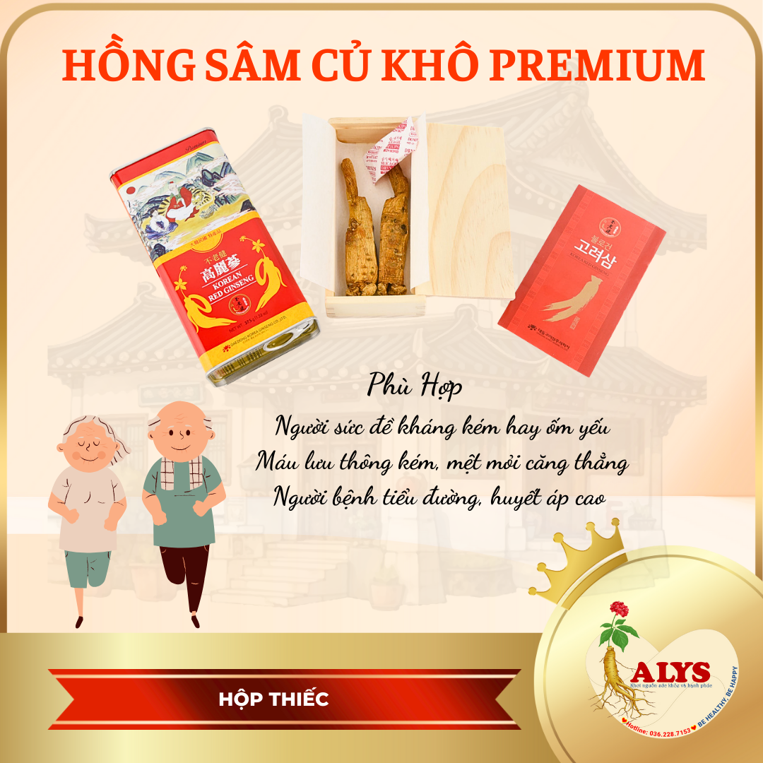 Hồng Sâm Củ Khô Hàn Quốc Premium Hộp 300g (11-20 củ) Daedong