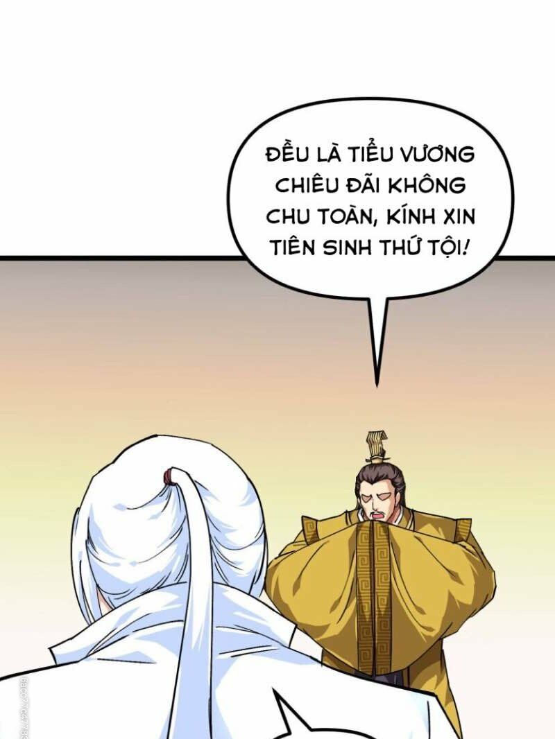 trọng sinh ta là đại thiên thần chapter 74 50