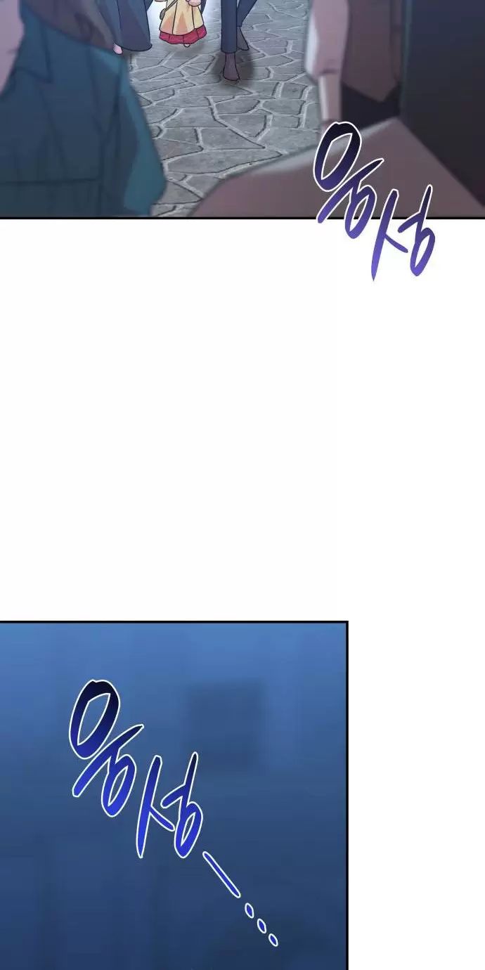 sống trong vườn hoa của công chúa chapter 19 58