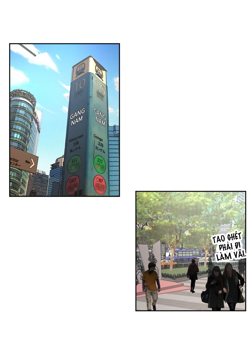 the hip guy chapter 3 83