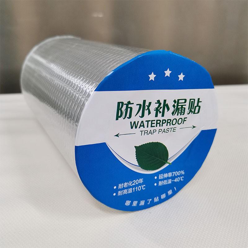 Băng keo chống thấm vá nối mọi bề mặt TRAP PASTE các kích thước