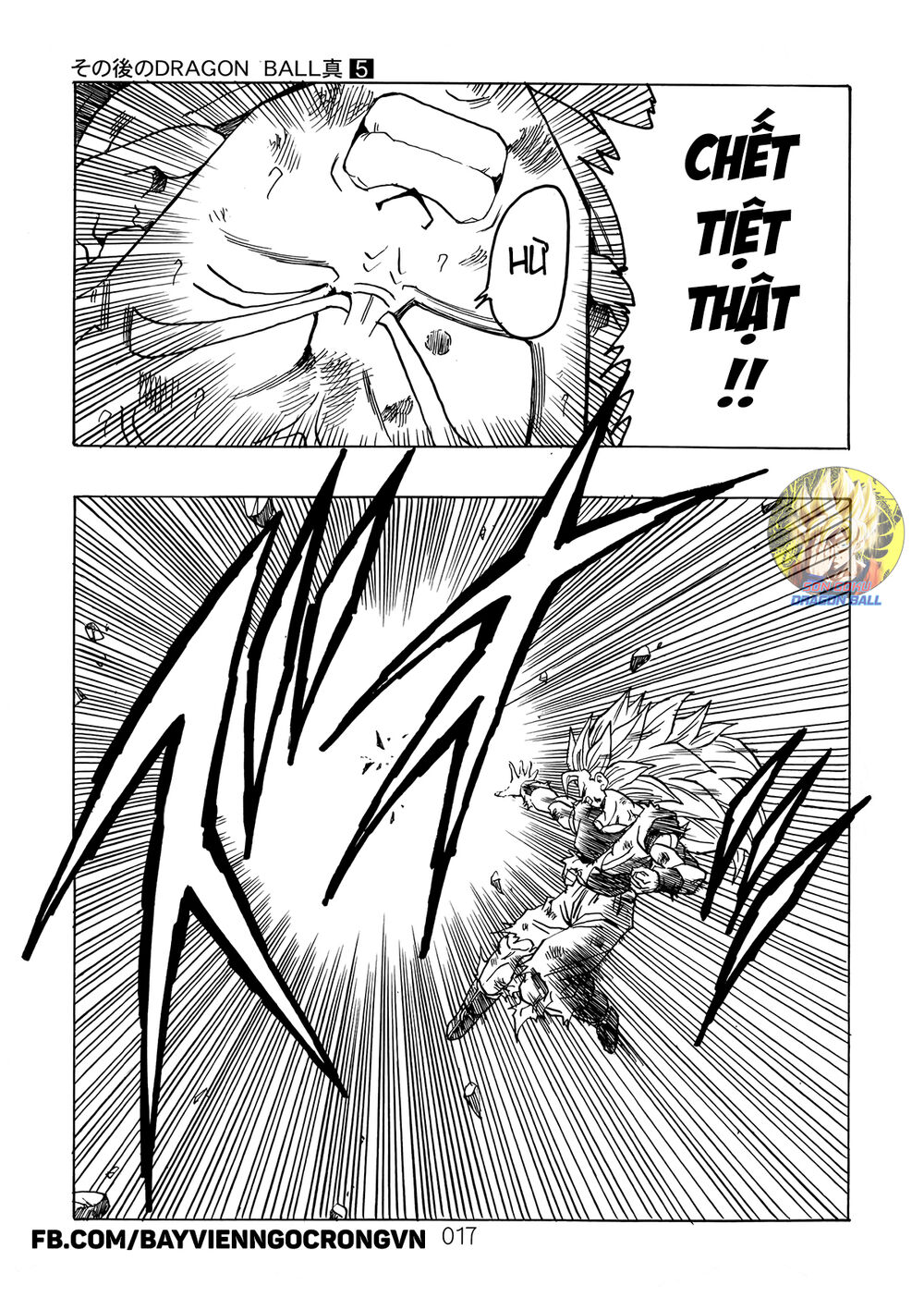 thế giới ngọc rồng - ngoại truyện bardock chapter 13 18