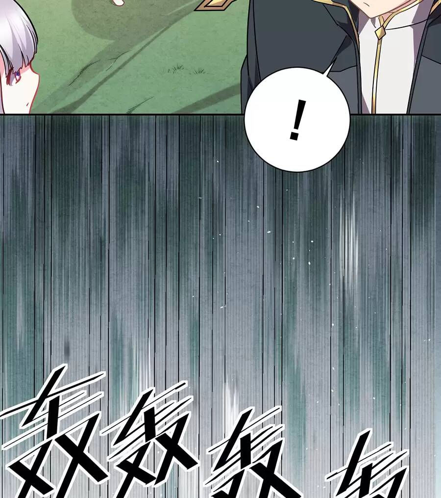 đồ long kỵ sĩ hôn môi ác long chapter 25 65