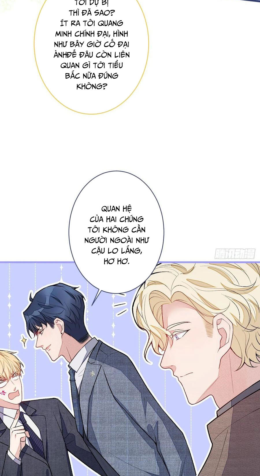 lại bị nam thần chọc trên hot search! chapter 109 2