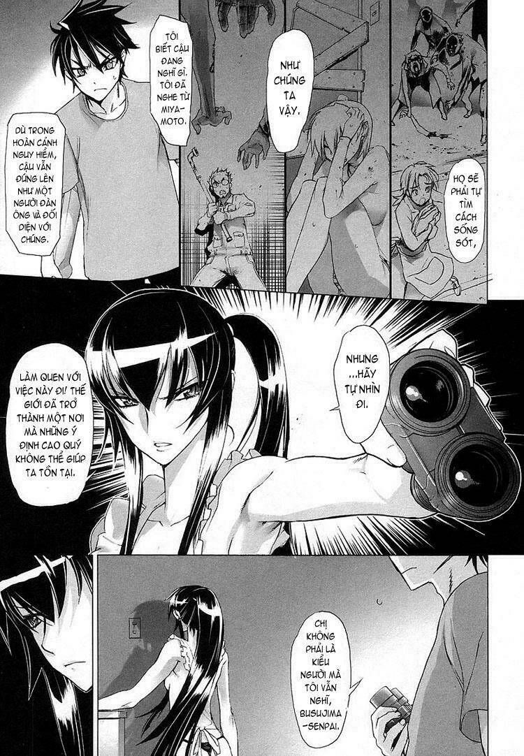 highschool of the dead chapter 7 5
