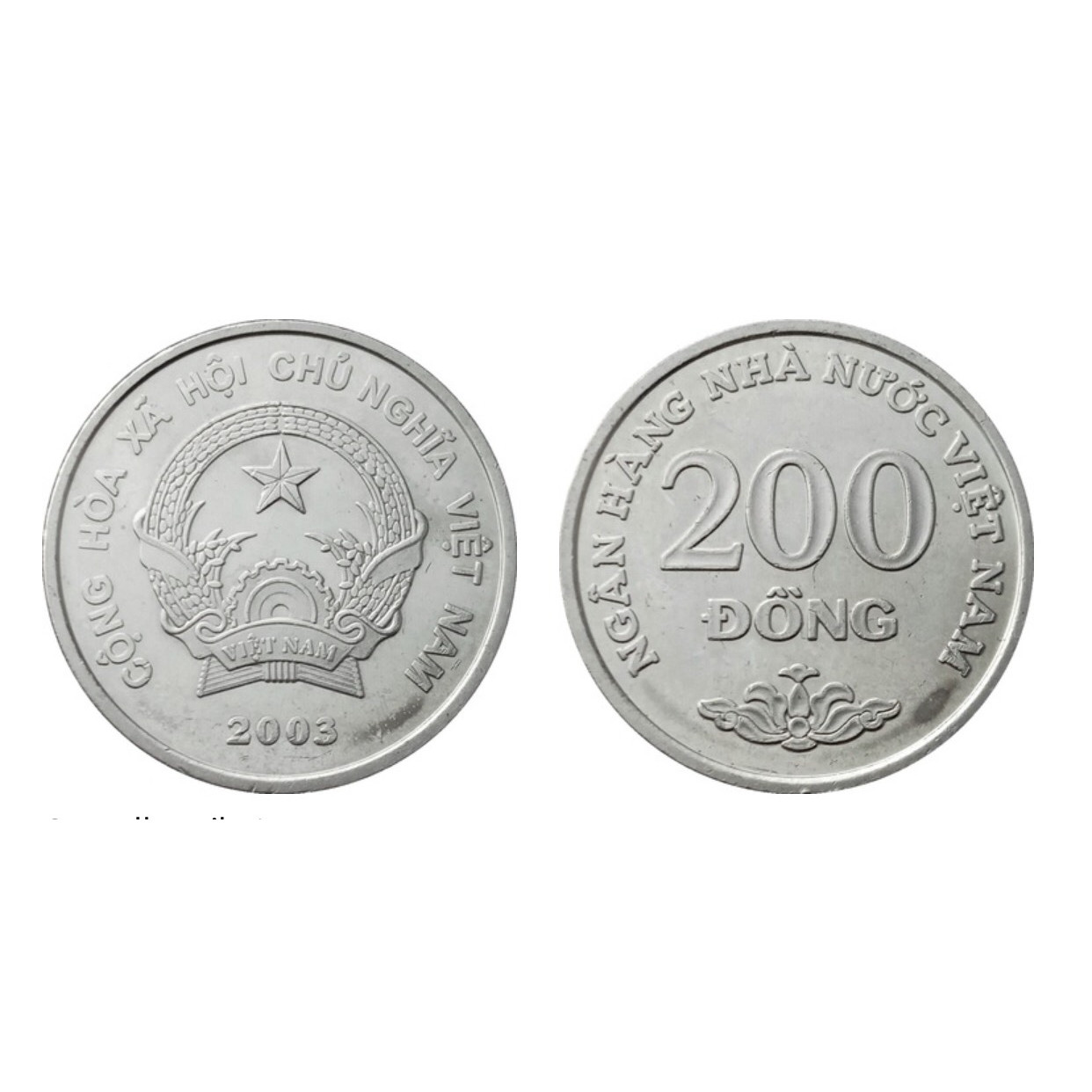 Combo 5 viên xu Việt Nam 2003 mệnh giá 200 đồng