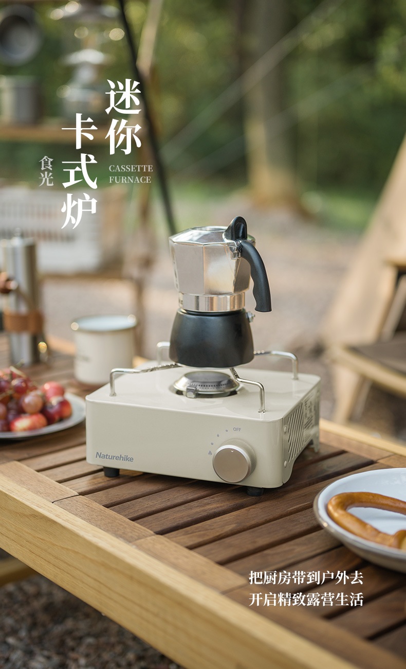 Bếp gas dã ngoại, nấu ăn ngoài trời CNH22CJ011 Khaki