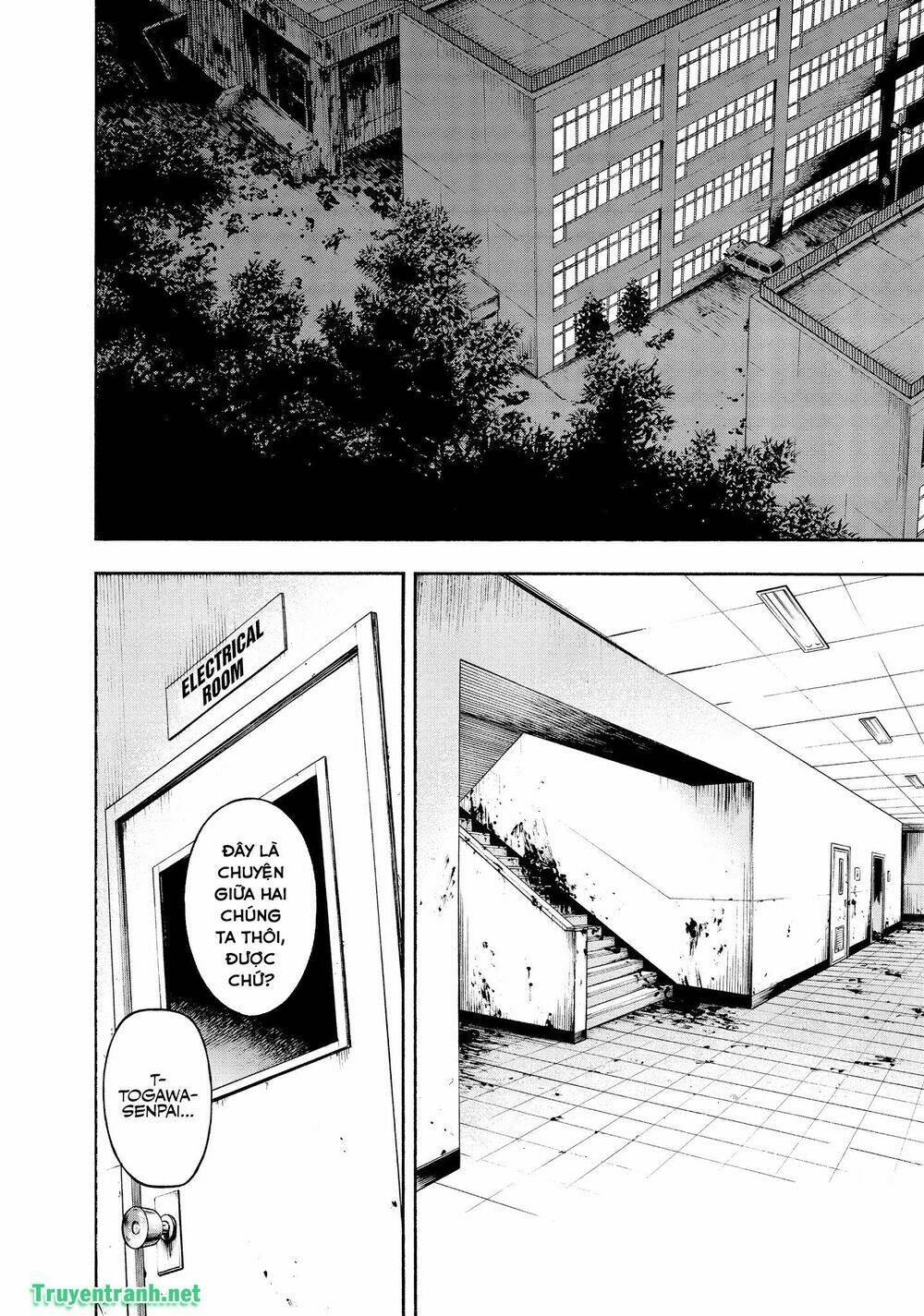 igai - the play dead/alive chapter 32.2 3