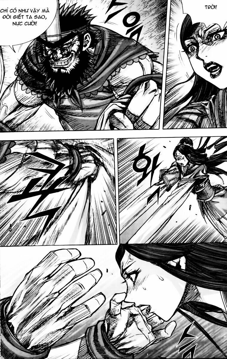 king of hell chapter 167 14