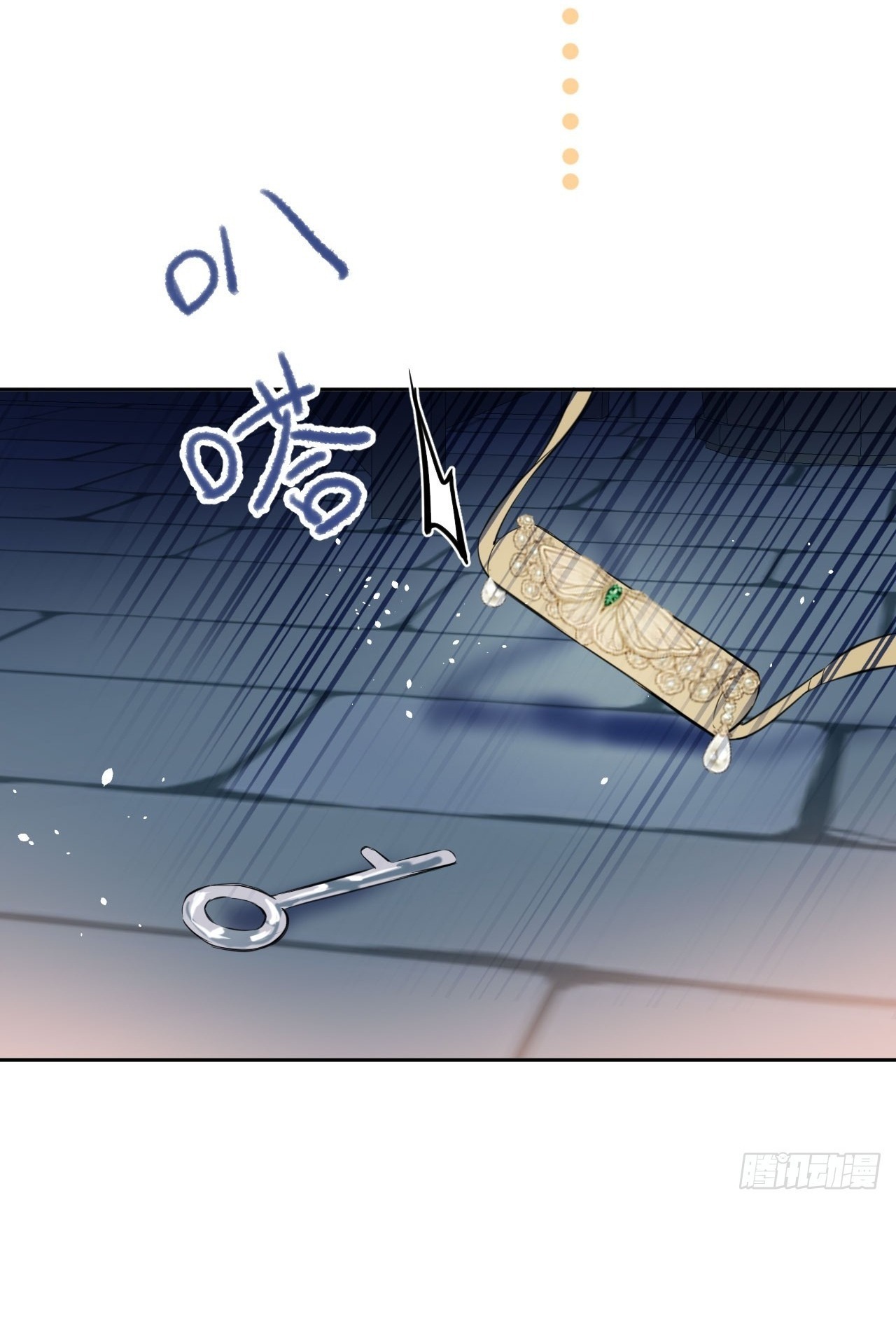 ma nữ đang dần tà ác chỉ đành trở thành phản diện chapter 1.2 6