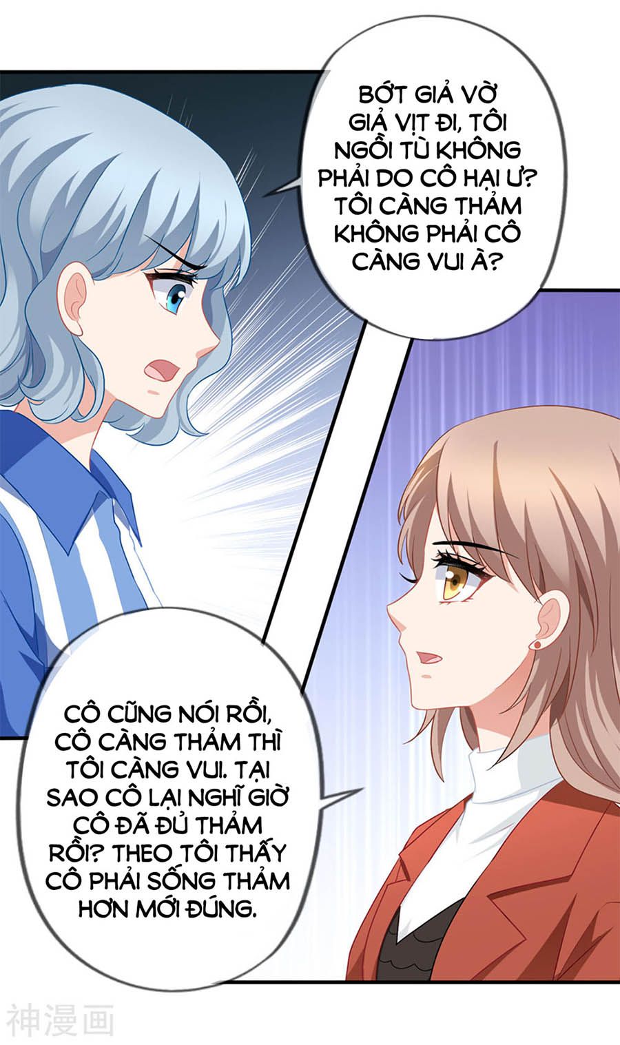 mỹ vị giai thê chapter 63 23