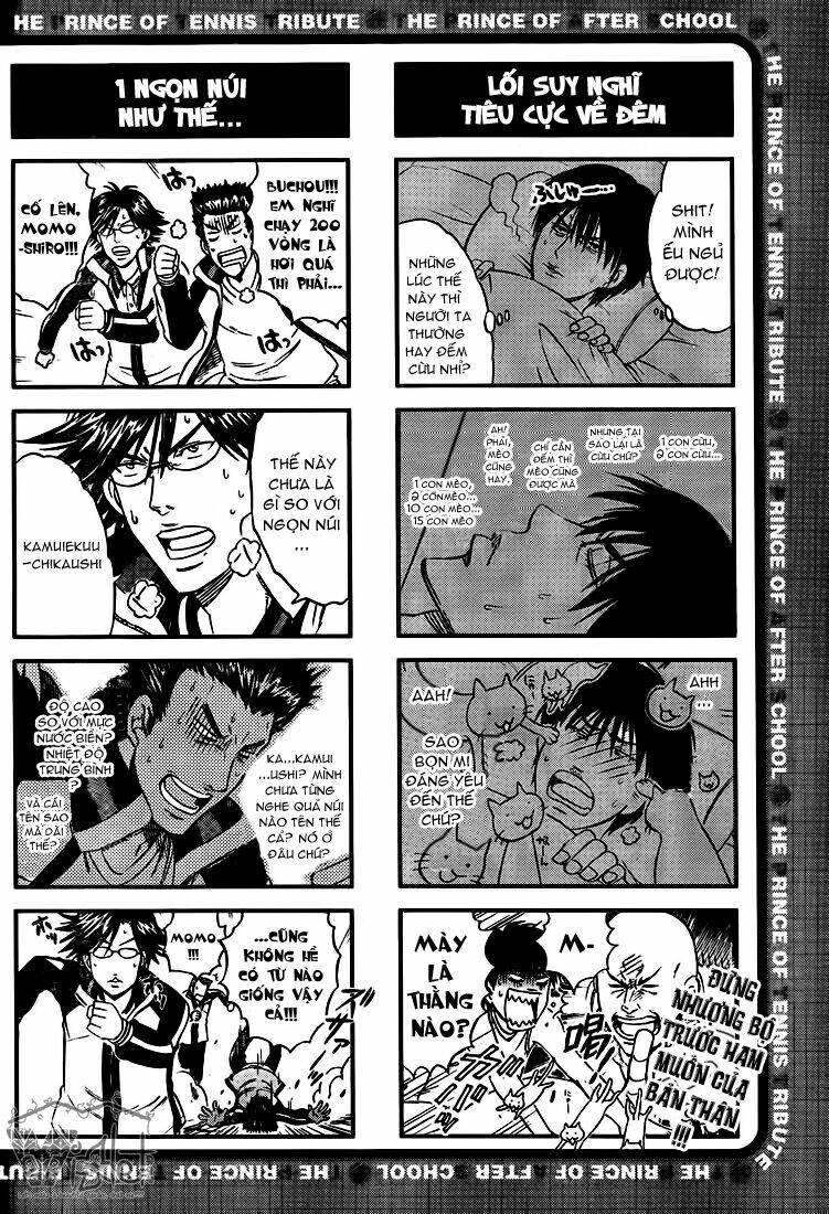 houkago no ouji-sama chapter 3 5