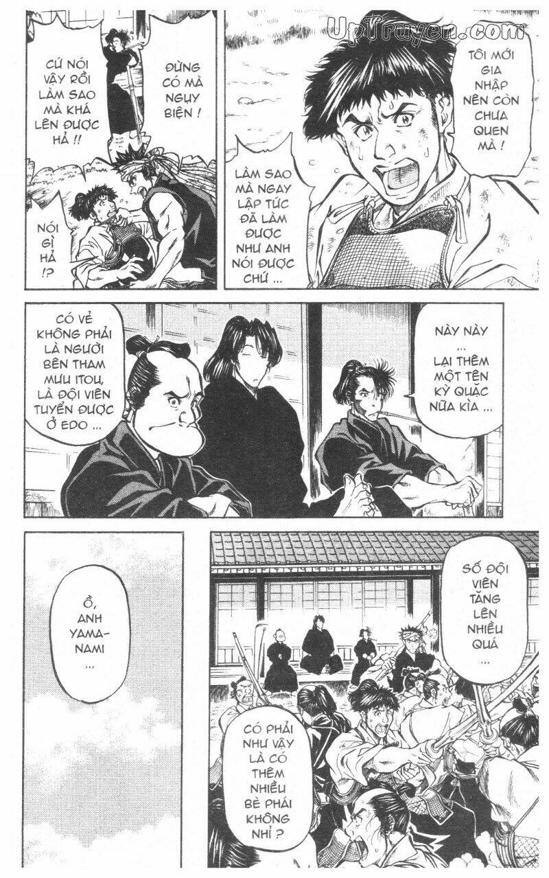 getsu seiki - sayonara shinsengumi chapter 10 84