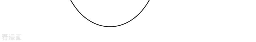 trở về cổ đại làm thánh hiền chapter 7 24