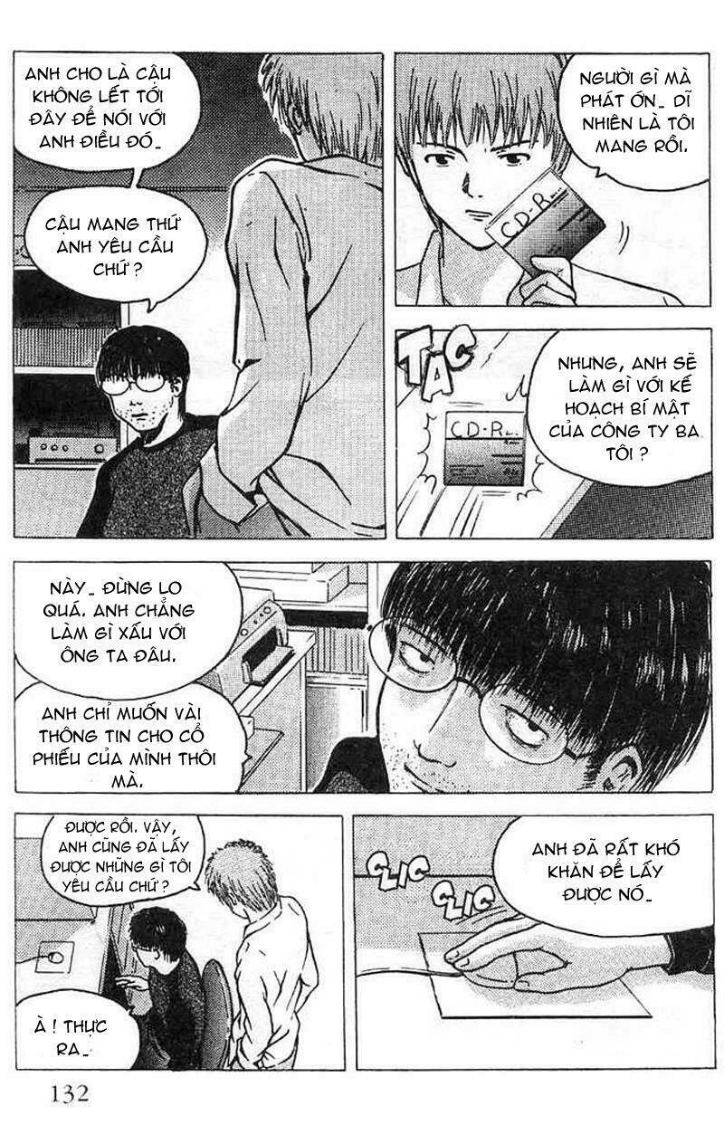 memoire du masque chapter 4 28