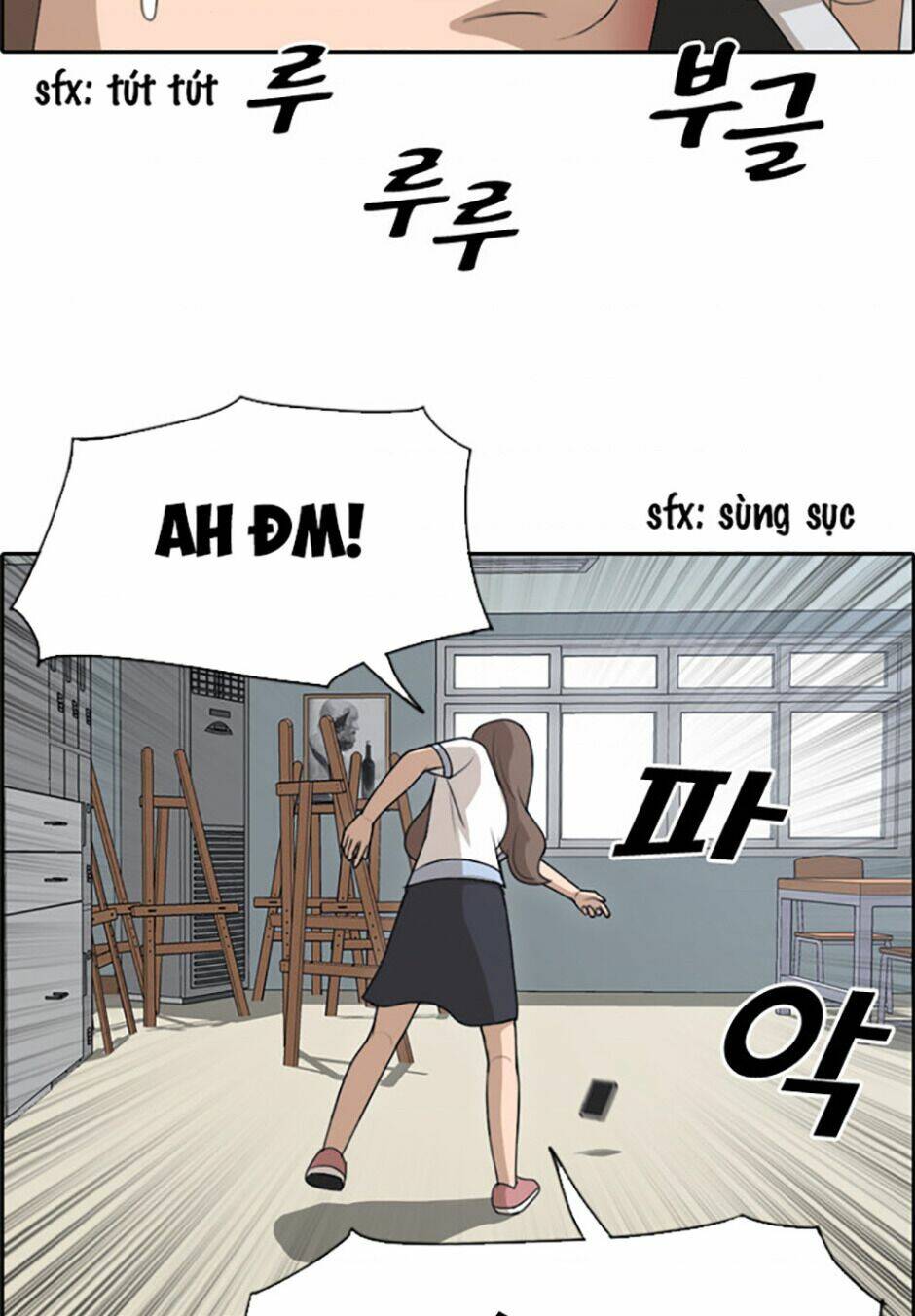 free draw m chapter 117 55