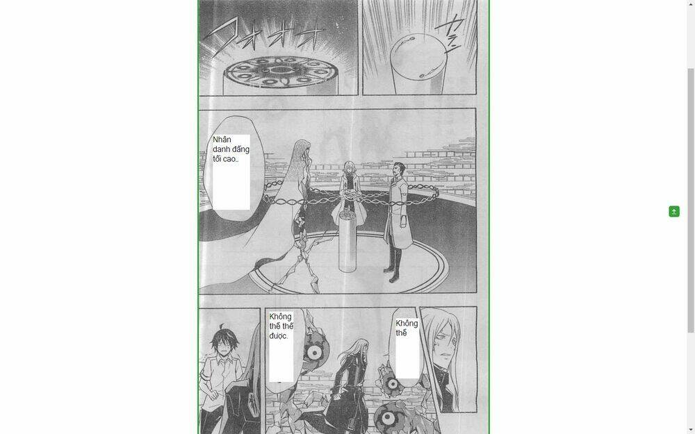 guilty crown chapter 25 15