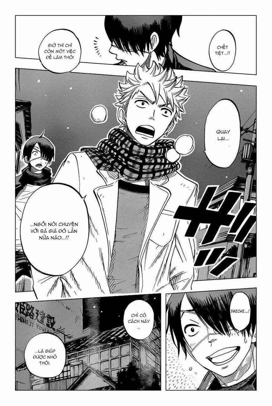 yankee-kun to megane-chan - nhóc quậy và nhỏ 4 mắt chapter 198 11