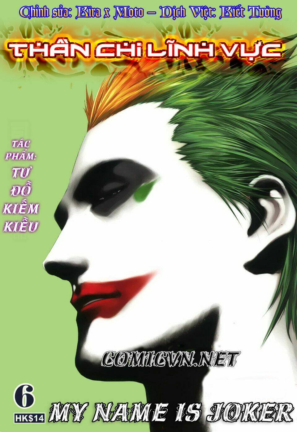 thần chi lĩnh vực chapter 6 1