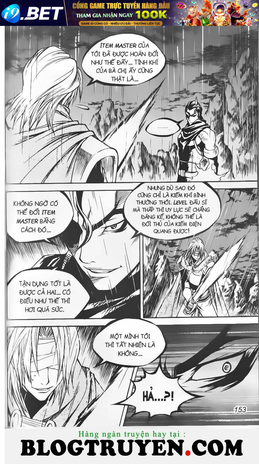 circumstances in my home's bathtub chapter 182 6