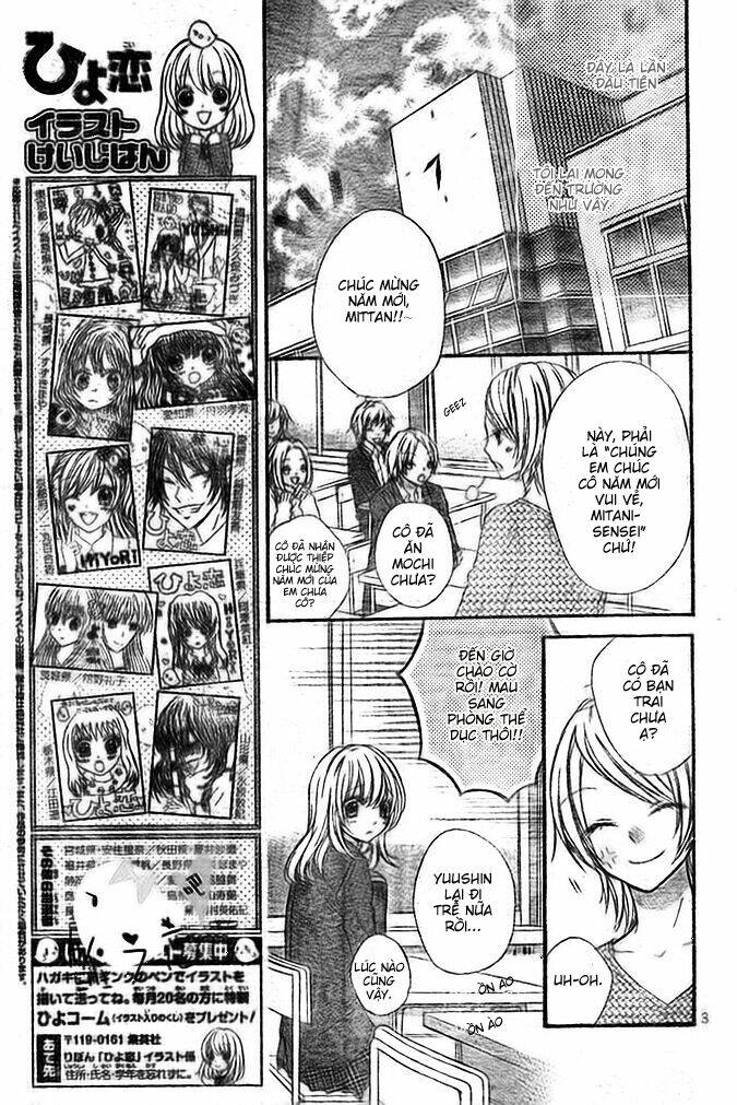 tình yêu của hiyo chapter 4 4