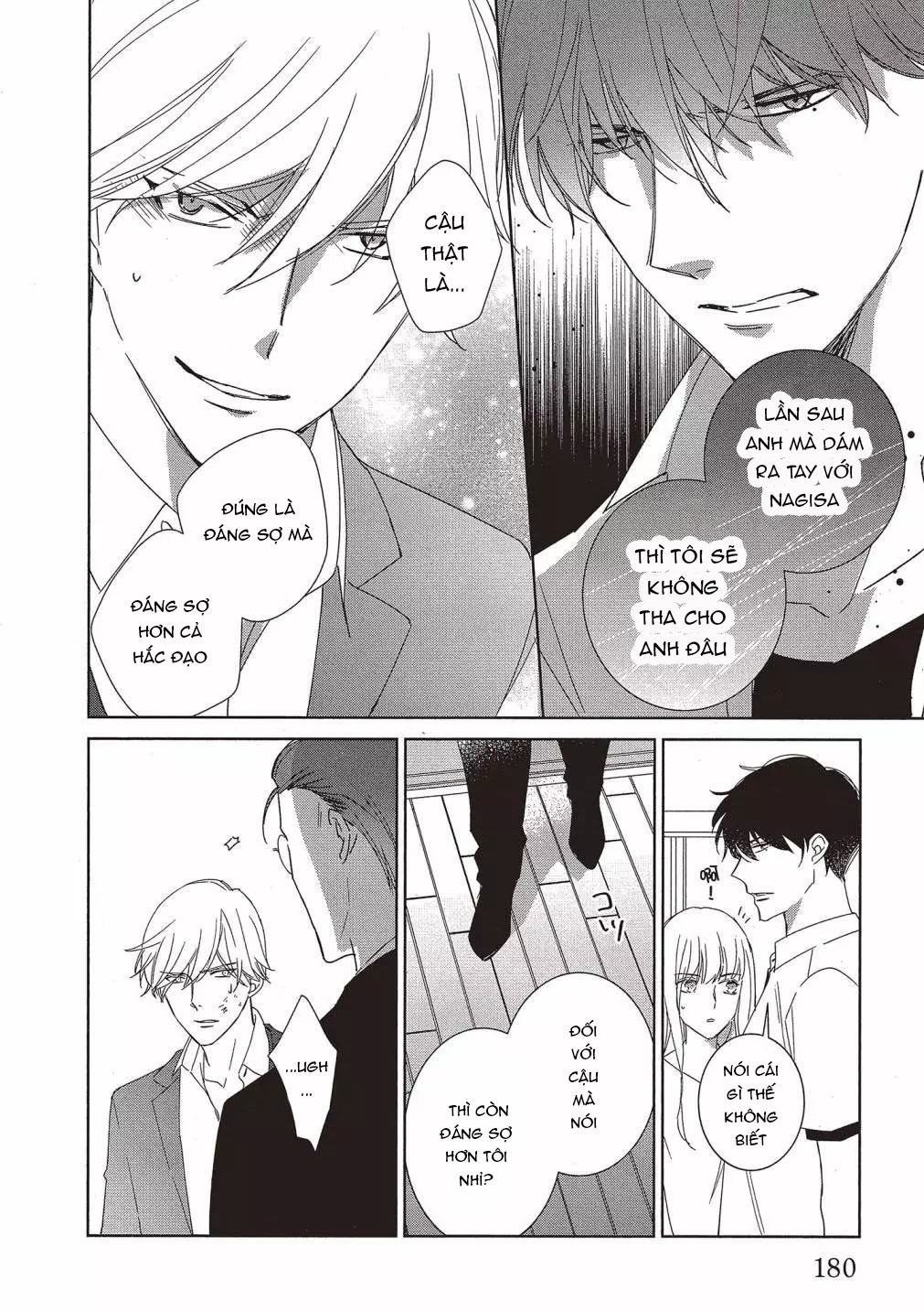 chàng trai quyến rũ cựu xã hội đen. bị em trai kế thay đổi tính cách đẩy lên giường chapter 8.1 12