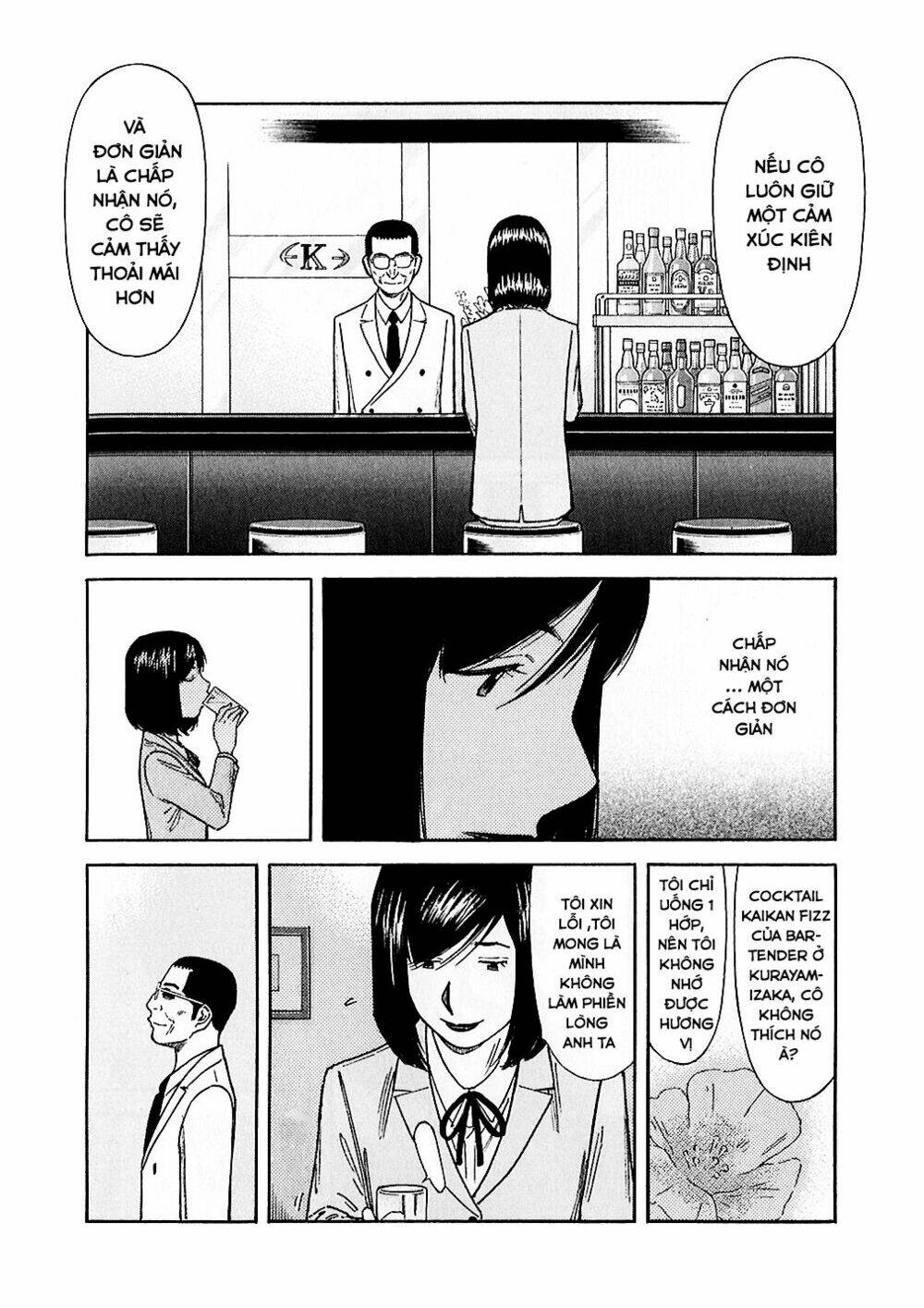 bartender chapter 149 23