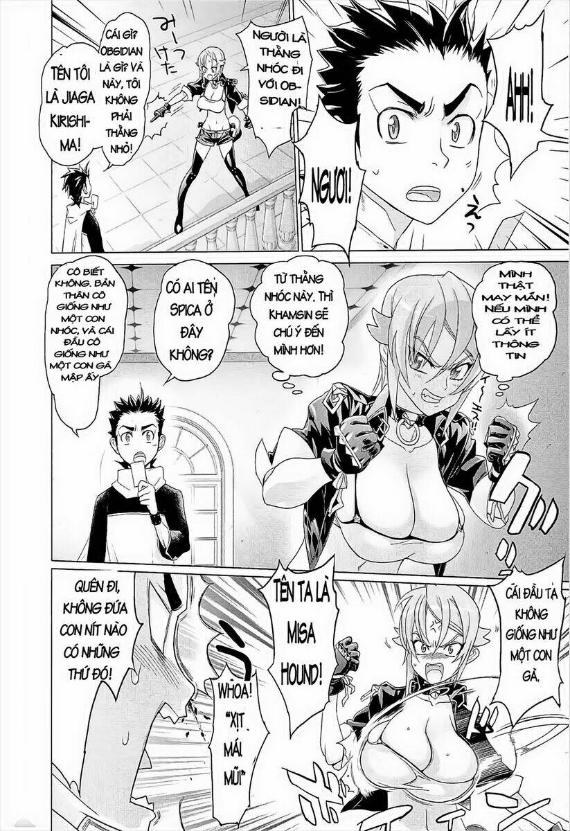 fire fire fire manga chapter 2 24