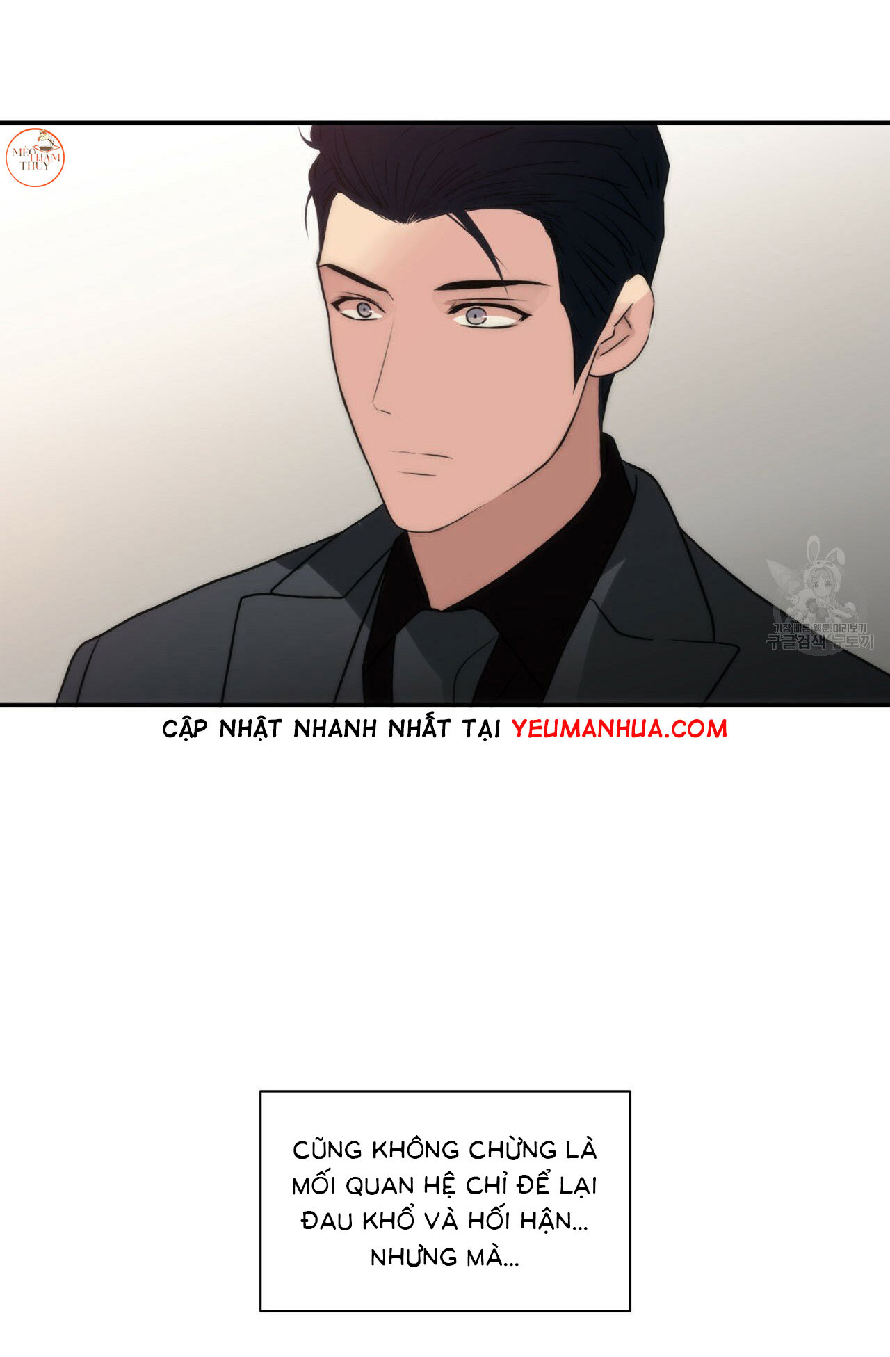 giai điệu của ngôn ngữ chapter 25 73