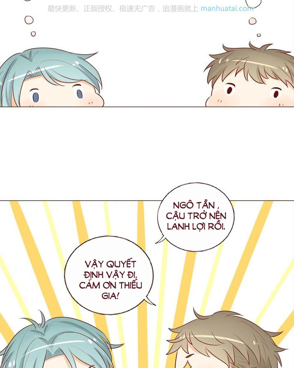 Trái Tim Bí Ẩn chapter 41 - Trang 17