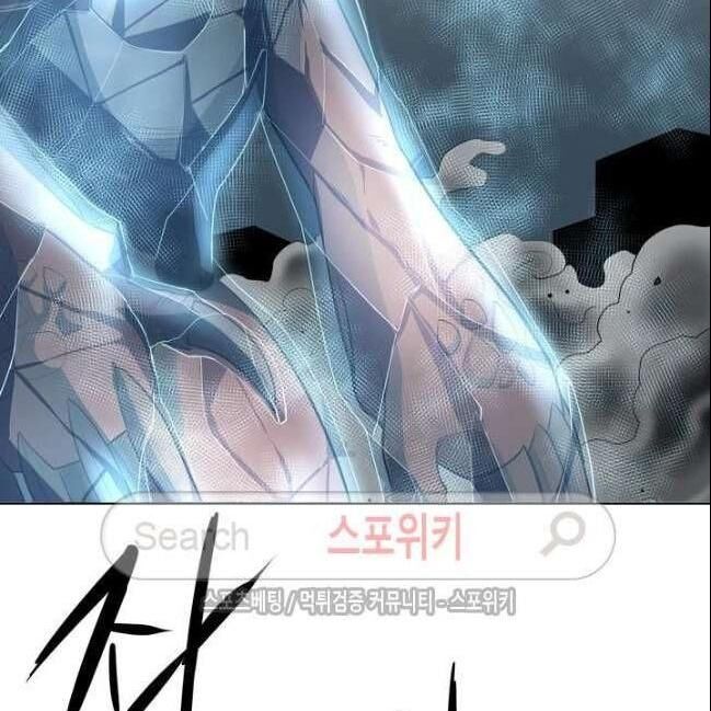 kẻ phán xét chapter 44 14