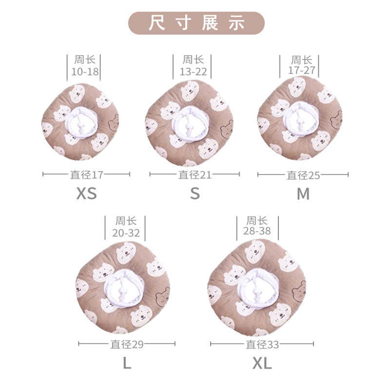 VÒNG CỔ THÚ CƯNG VÒNG CỔ LOA CHỐNG LIẾM CHO THỎ CHÓ MÈO TỪ 0.1-8KG CHO CHÓ MÈO THỎ