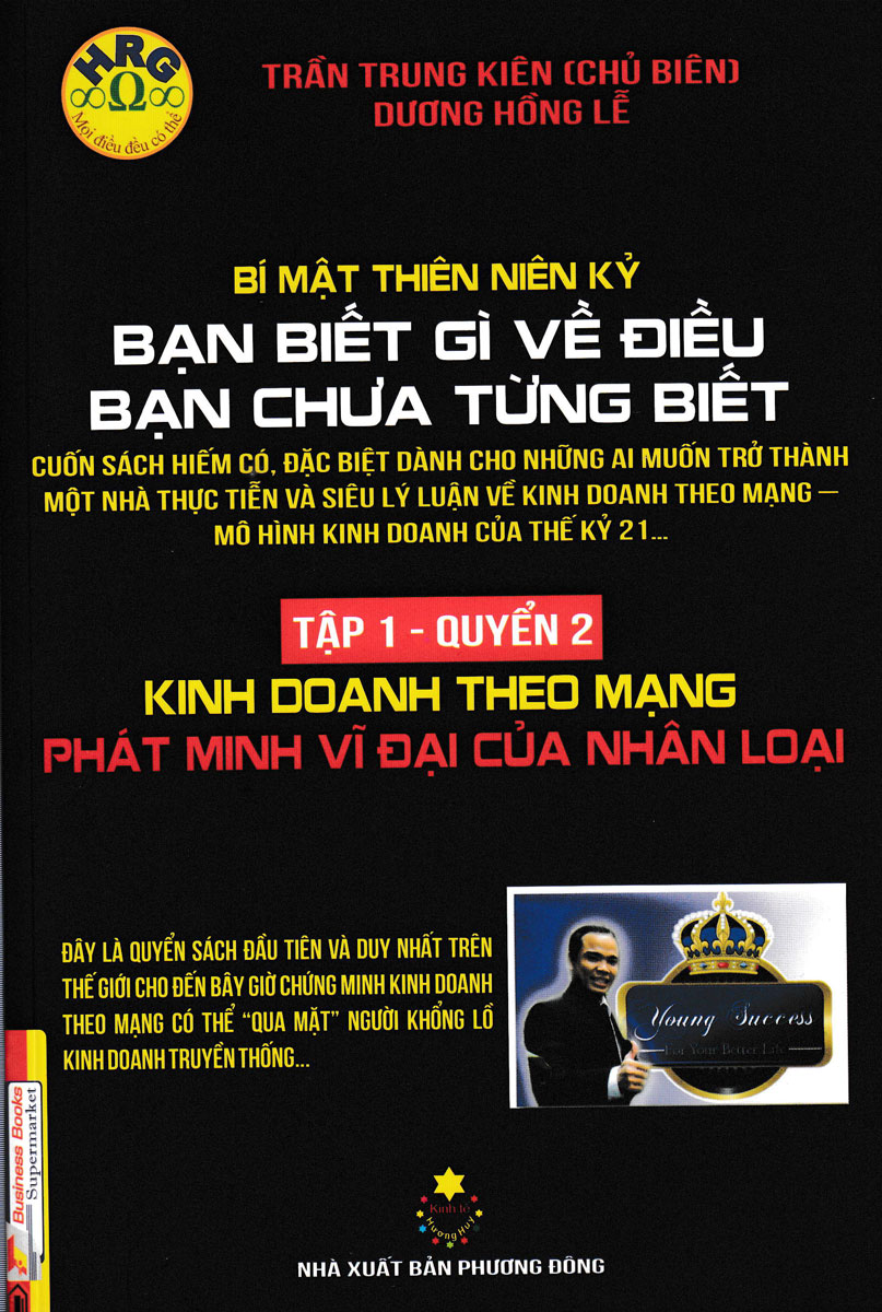 Bạn Biết Gì Về Điều Bạn Chưa Từng Biết - Tập 1 Quyển 2: Kinh Doanh Theo Mạng Phát Minh Vĩ Đại Của Nhân Loại