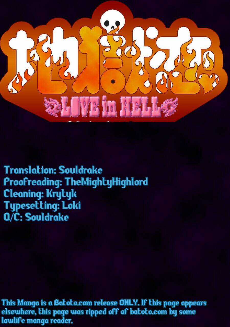 jigokuren - love in the hell chapter 4 1