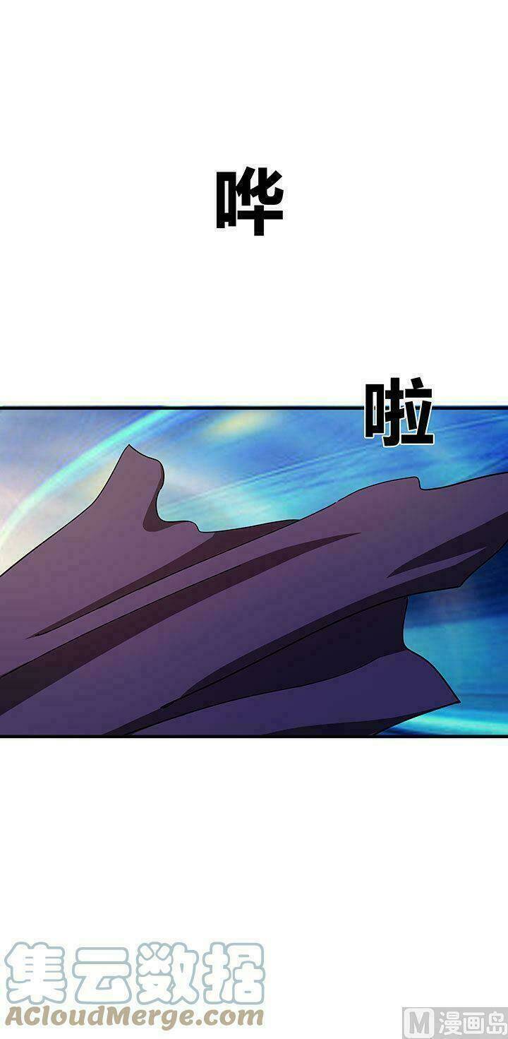 phong quỷ truyền thuyết chapter 100 6