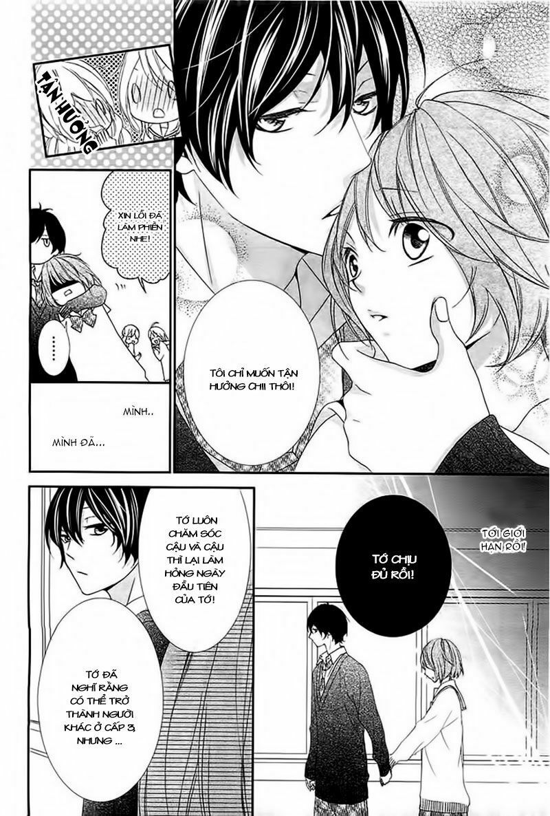 nishiki-kun no nasugamama chapter 1 15