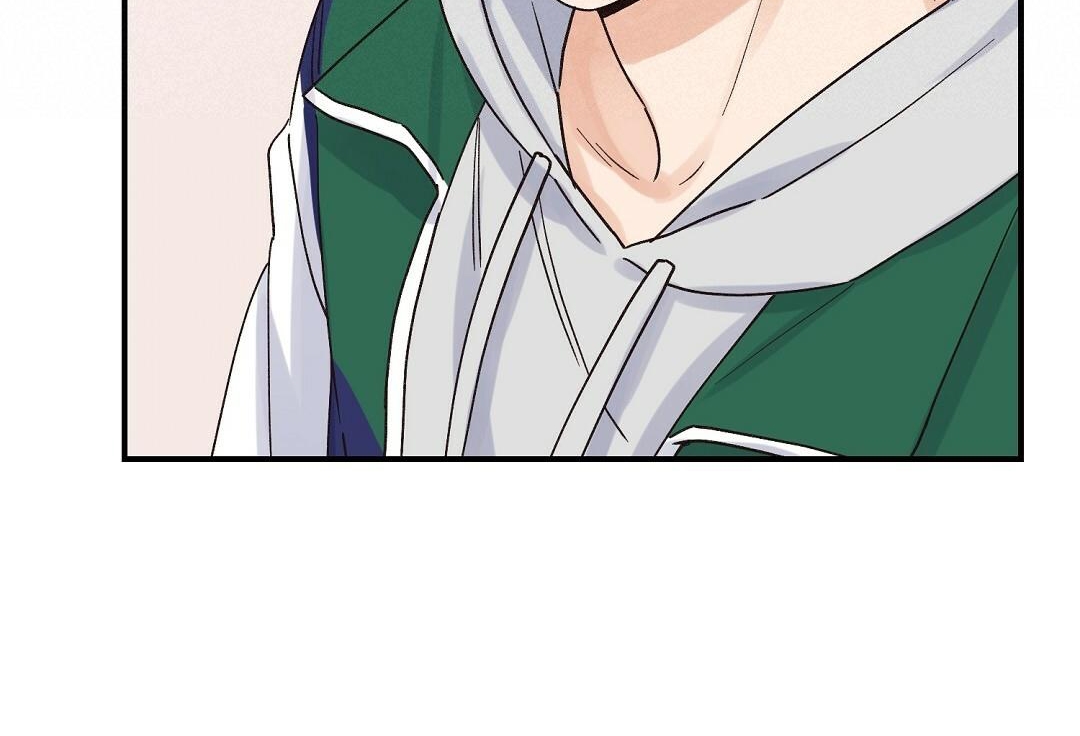 phức cảm tự ti của omega chapter 16 52