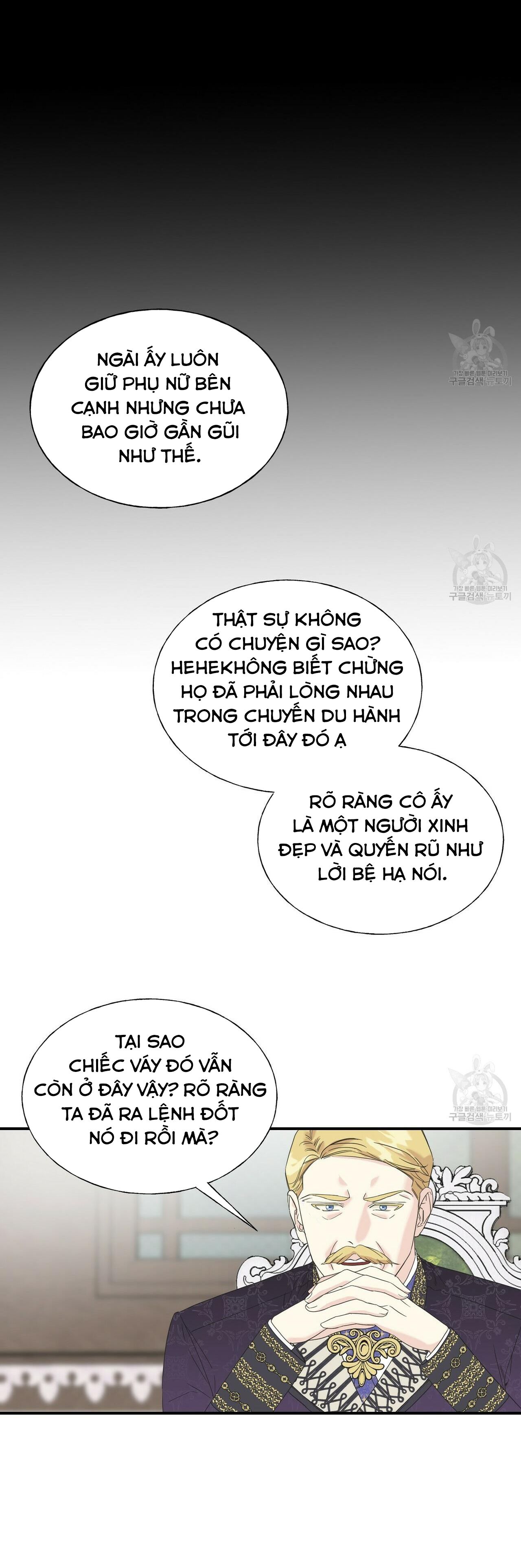 hoàng tử dâm đảng và nữ hiệp sĩ ngầu lòi chapter 18.1 9