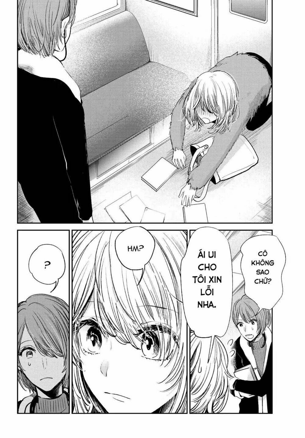 kuzu no honkai décor chapter 3 19
