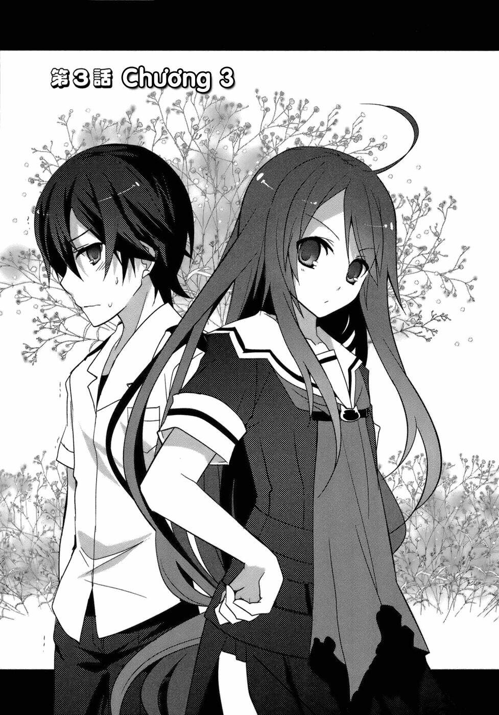 ookami-san to shichinin no nakamatachi chapter 3 3