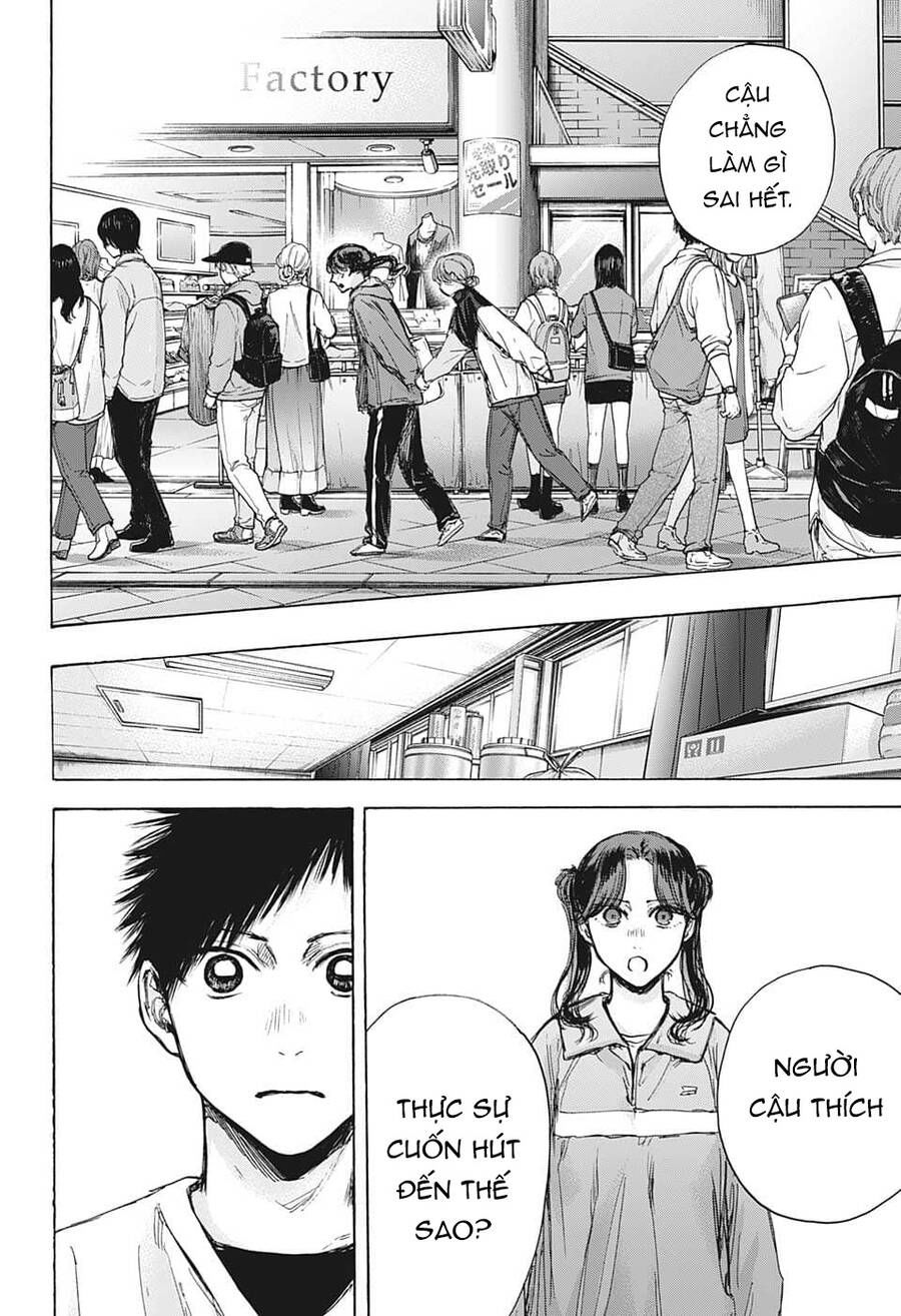 blue box chapter 80 16