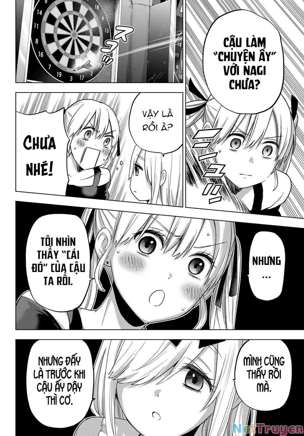 kakkou no iinazuke chapter 72 16