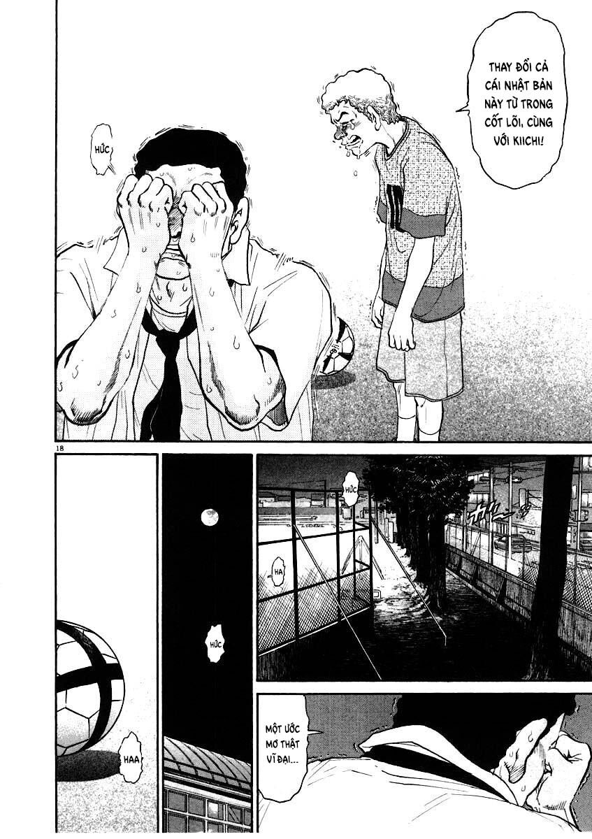 kiichi!! chapter 61 18