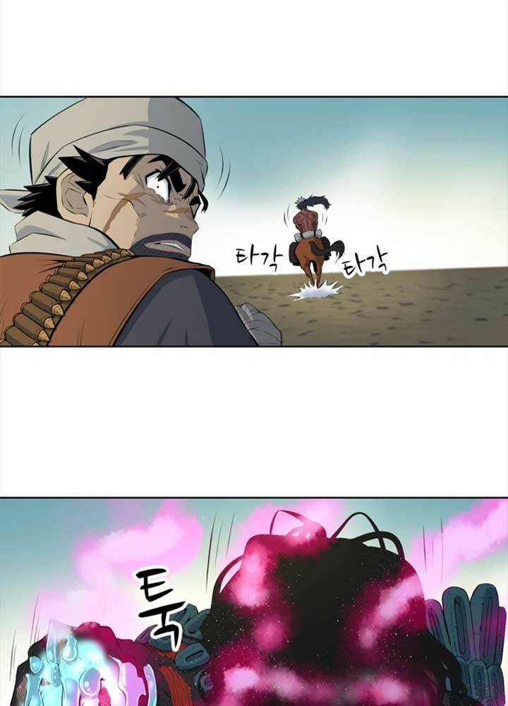 bậc thầy kiếm sư 2: arachi dị nhân đầu tiên chapter 5 47