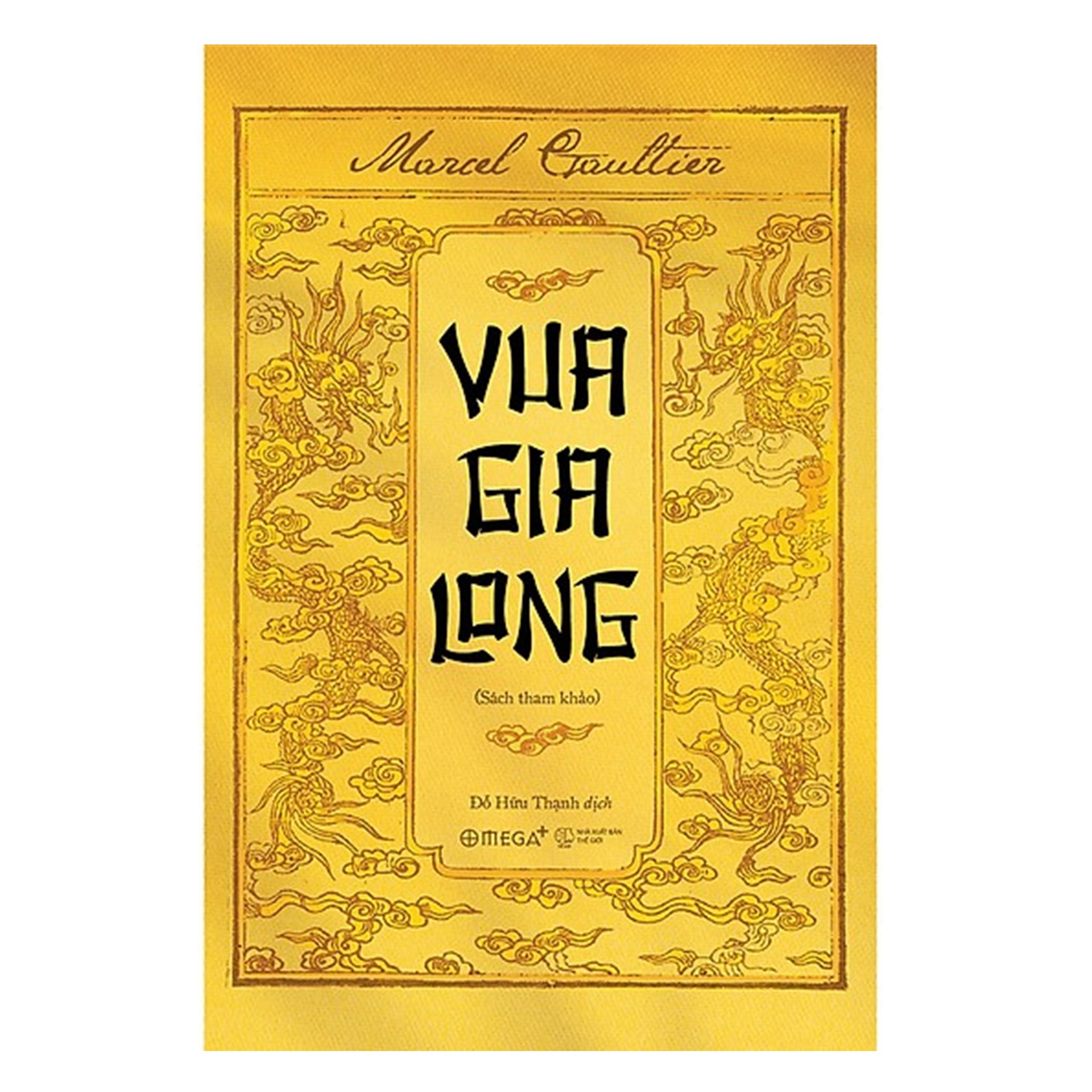 Hình ảnh Combo Sách Lịch Sử : Vua Gia Long + Paul Doumer – Toàn Quyền Đông Dương (1897-1902): Bàn Đạp Thuộc Địa