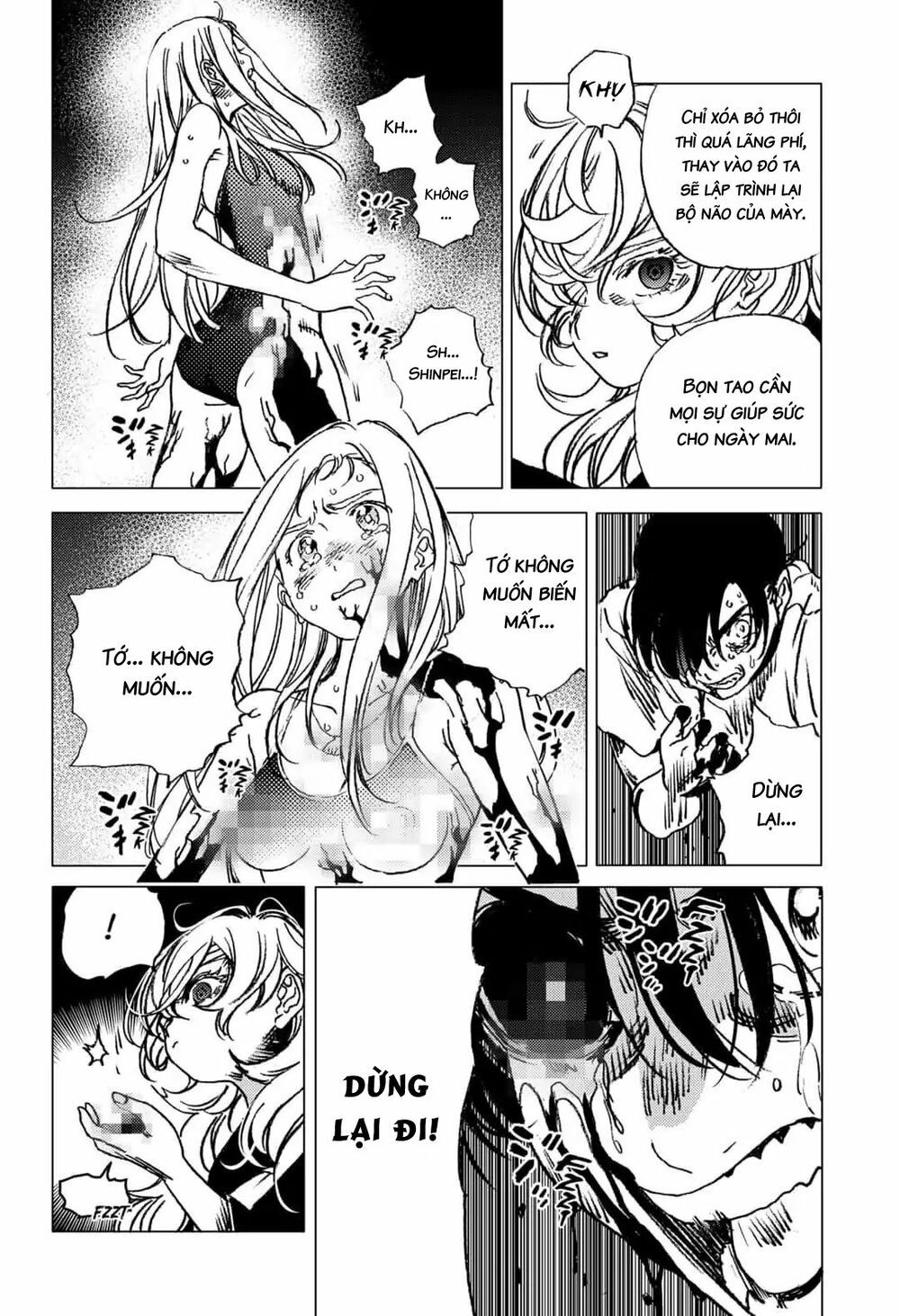 summer time render chapter 62 9