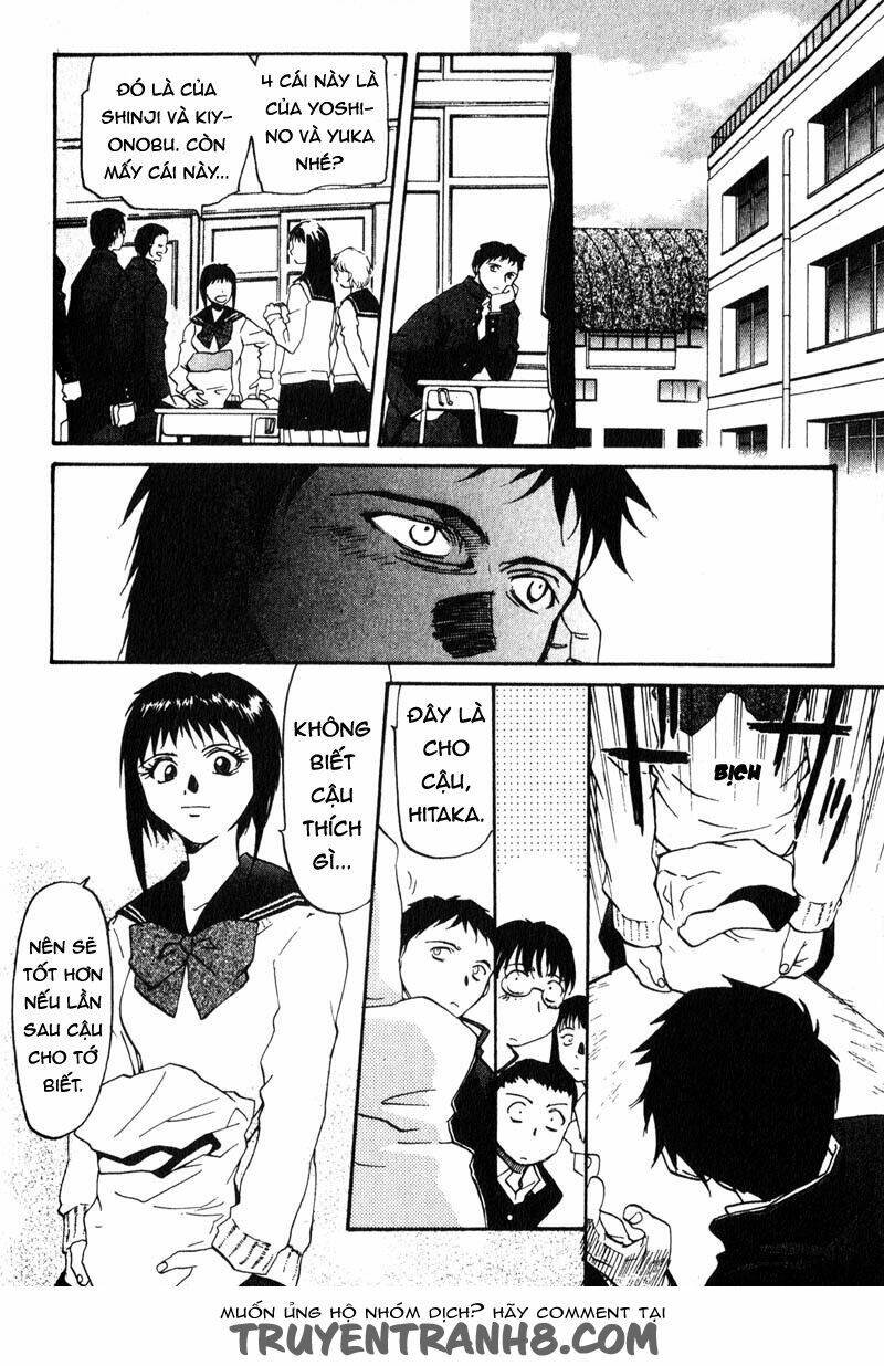 kamunagara chapter 4 11