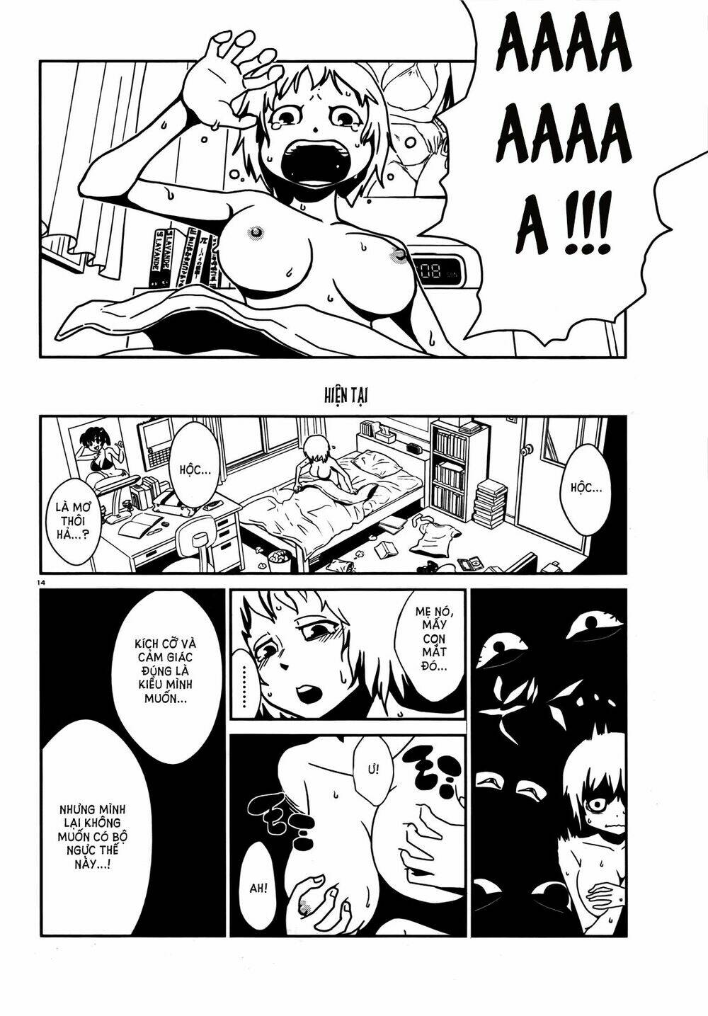 hitomi-sensei no hokenshitsu chapter 7 16