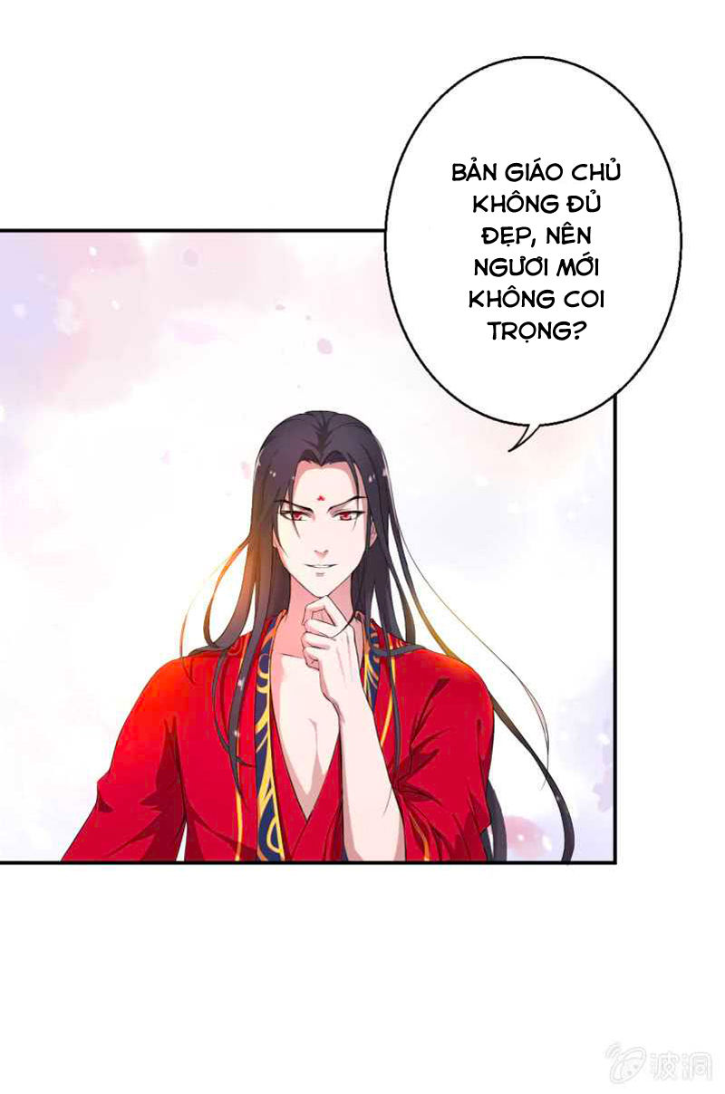 tà y cuồng thê chapter 12 12