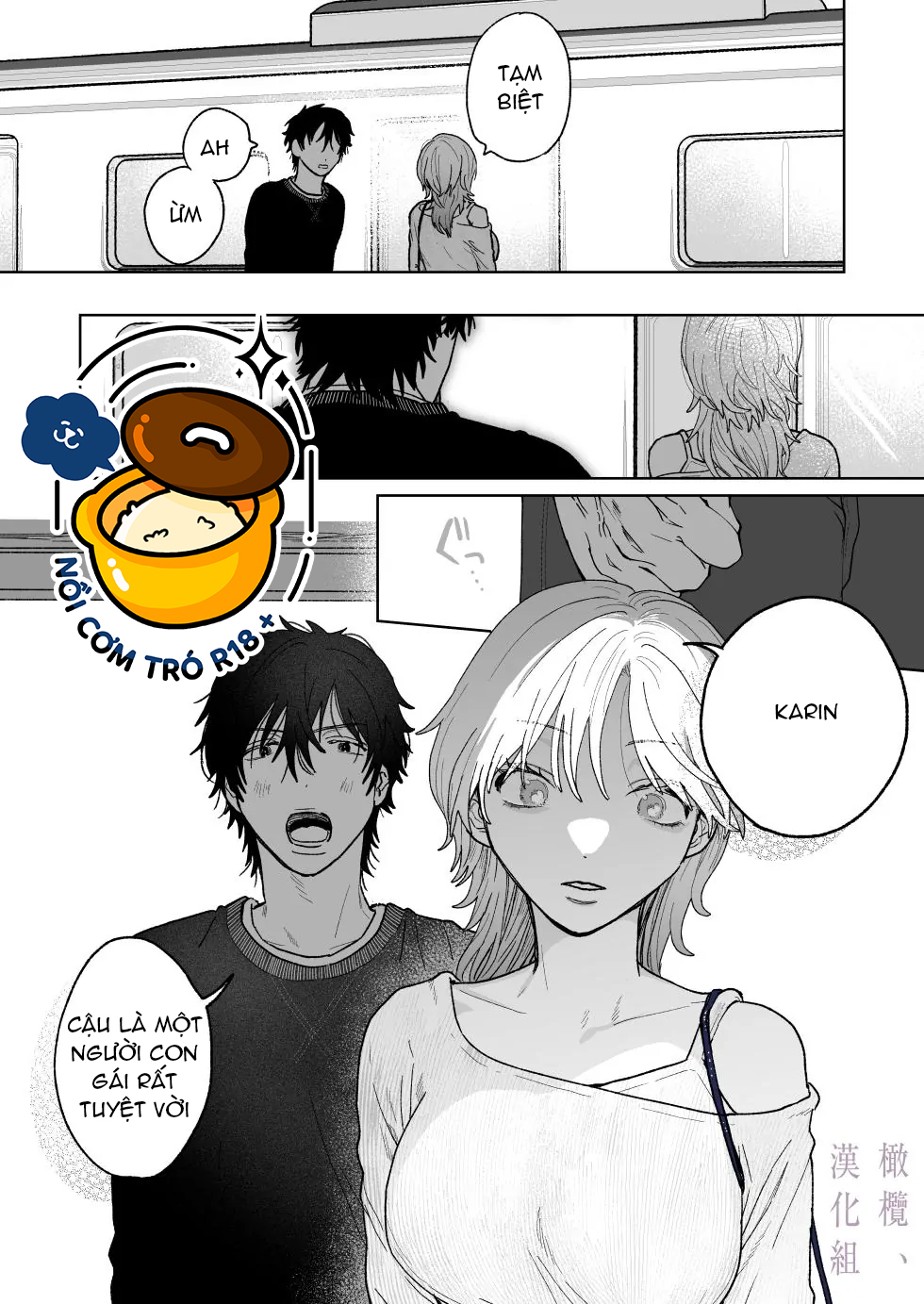 cơ thể gợi tình của karin chapter 4 76